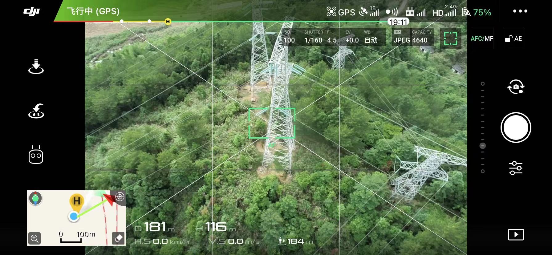 機(jī)載激光雷達(dá)，讓飛燕航空遙感電力巡檢提效40倍